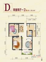 光辉社区·汉江国际普通住宅92㎡户型图