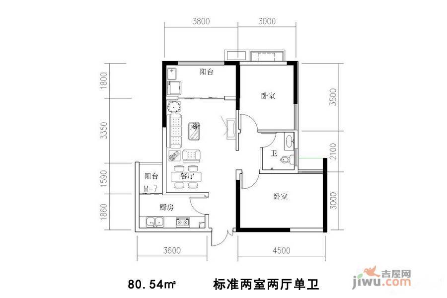 汉中汇锦城2室2厅1卫80.5㎡户型图