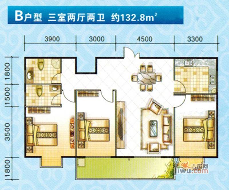 宏江国际3室2厅2卫132.8㎡户型图