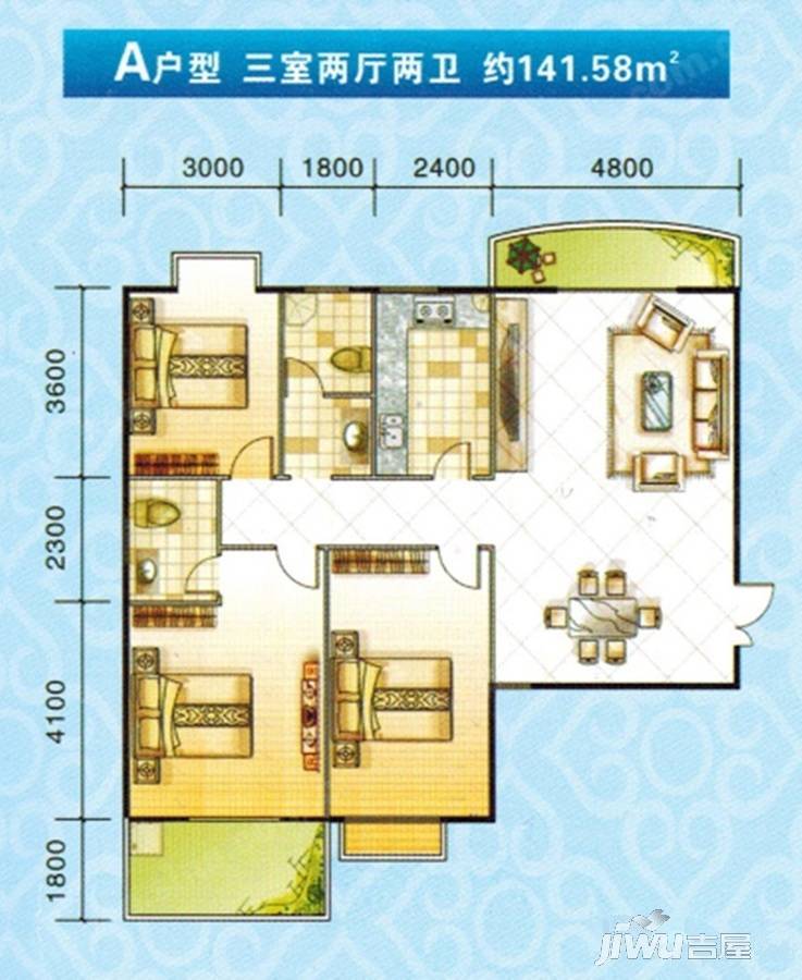 宏江国际公寓3室2厅2卫141.6㎡户型图