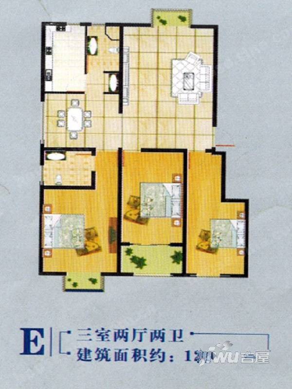 国仕名居3室2厅2卫126.7㎡户型图