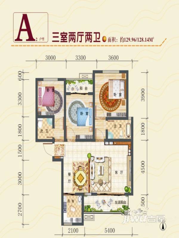 光辉社区·汉江国际普通住宅129㎡户型图