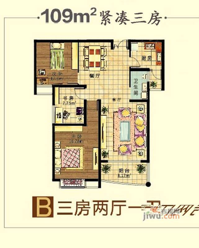 龙庭博雅苑3室2厅1卫109㎡户型图