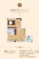 英华嘉园2期书香苑1室1厅1卫60.6㎡户型图