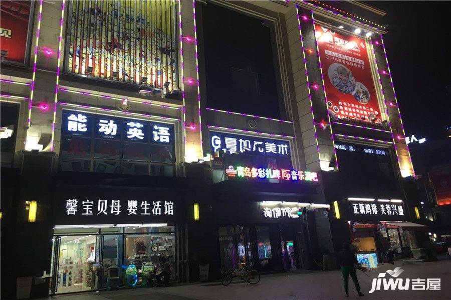 万科金域滨江位置交通图图片