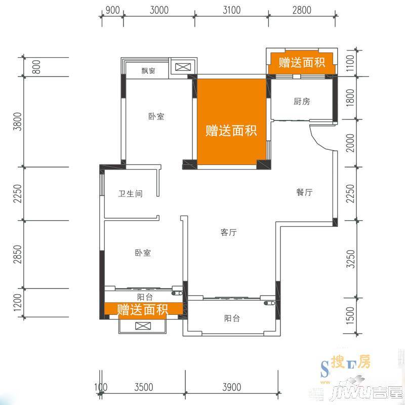 保集半岛2室2厅1卫89.6㎡户型图