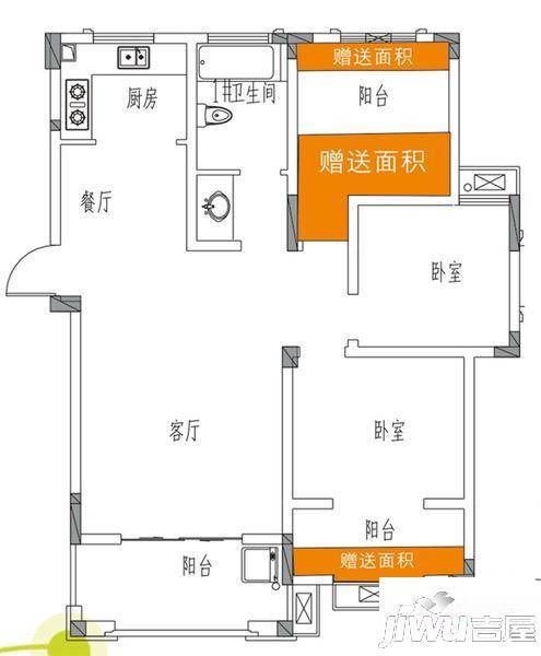 保集半岛2室2厅1卫88.9㎡户型图