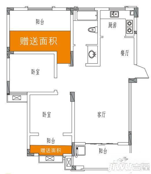 保集半岛2室2厅1卫95㎡户型图