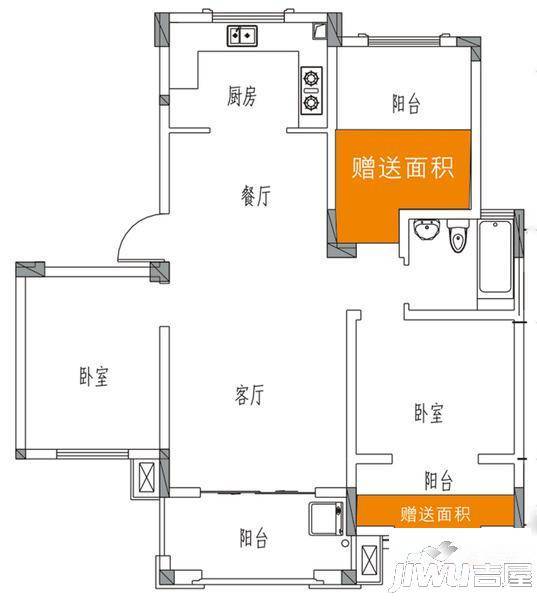 保集半岛2室2厅1卫89.6㎡户型图