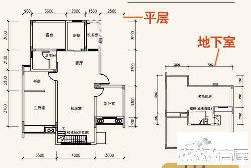 保集半岛3室2厅2卫89.2㎡户型图