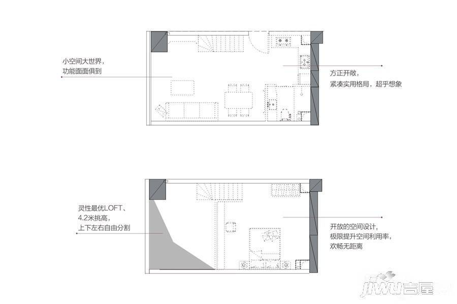 联泰7号广场1室1厅1卫49.8㎡户型图