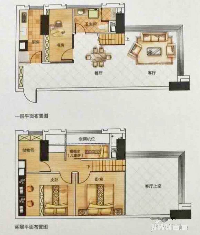 济民可信艾溪康桥1室1厅1卫67㎡户型图