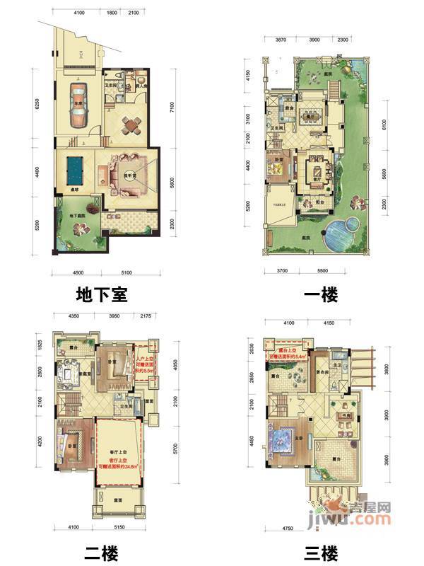 保利东湾国际5室2厅3卫237㎡户型图