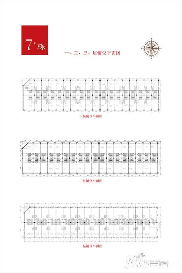 南昌轻纺城
                                                            普通住宅
