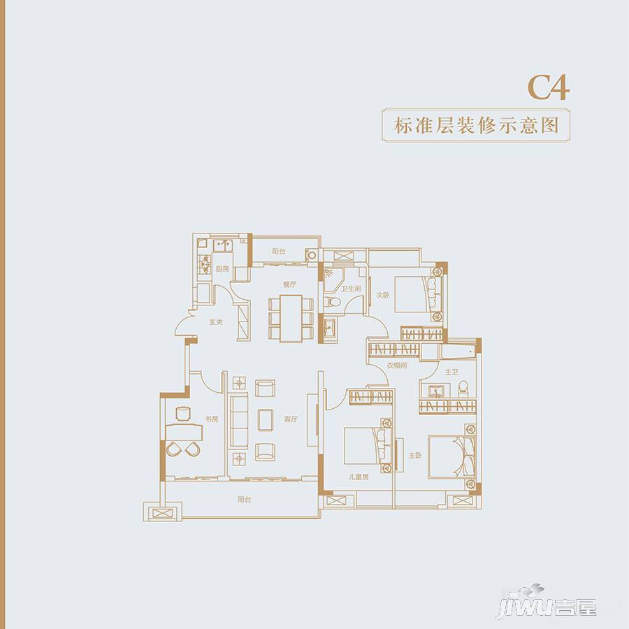 蓝光雍锦王府4室2厅2卫135㎡户型图