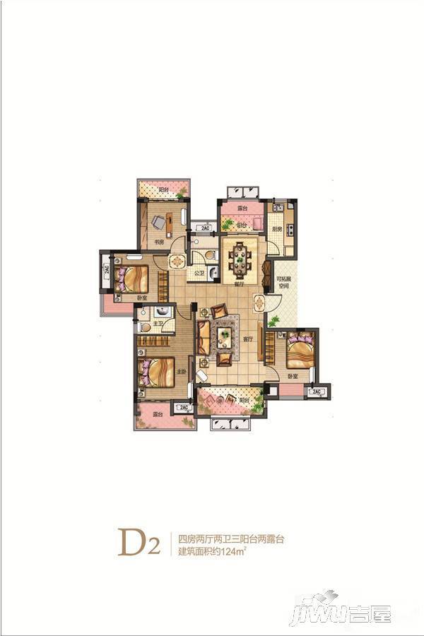 大唐东汇4室2厅2卫124㎡户型图