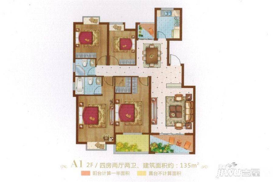 华硕御龙苑4室2厅2卫135㎡户型图