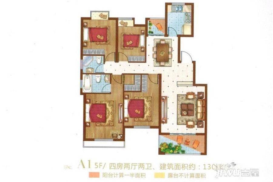 华硕御龙苑4室2厅2卫130㎡户型图