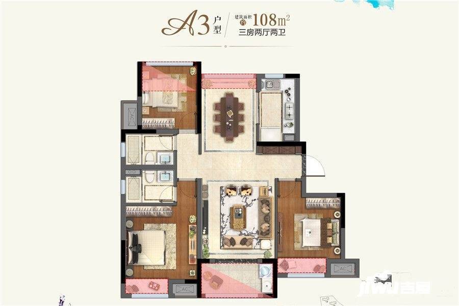 中海阳光玫瑰园3室2厅2卫108㎡户型图