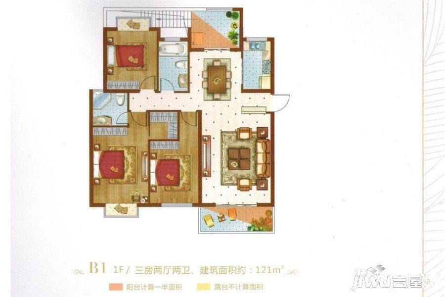 华硕御龙苑3室2厅2卫121㎡户型图