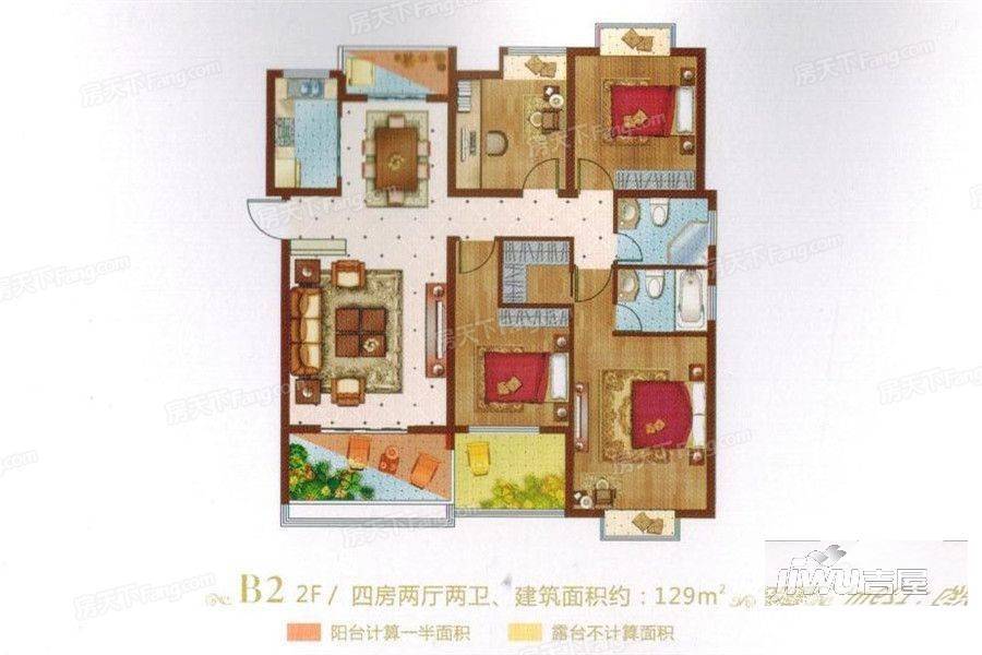 华硕御龙苑4室2厅2卫129㎡户型图