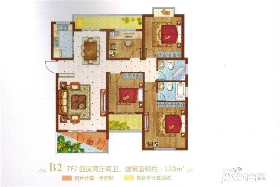 华硕御龙苑4室2厅2卫120㎡户型图