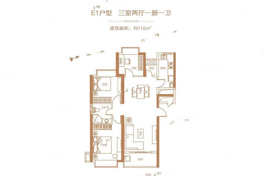 中金中心阅璟台3室2厅2卫116㎡户型图