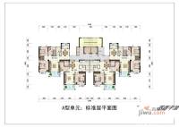 特凿花园3室2厅1卫97.4㎡户型图