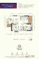 强发·新天域2室2厅1卫74.6㎡户型图