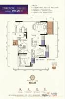 强发·新天域3室2厅2卫101.3㎡户型图