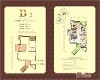 南庭国际3室2厅1卫79.9㎡户型图