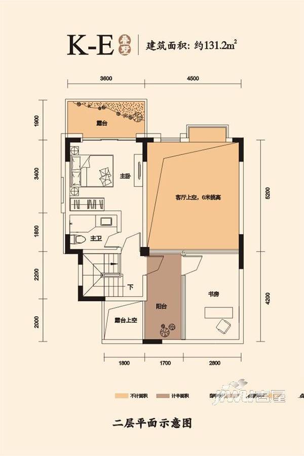 三升山屿湖普通住宅131.2㎡户型图