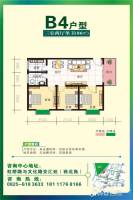 紫光尚城3室2厅1卫户型图