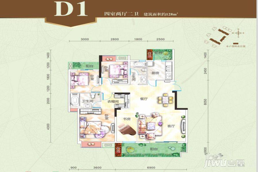 君豪春天大道
                                                            4房2厅1卫
