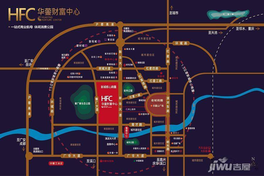 华蓥财富中心位置交通图