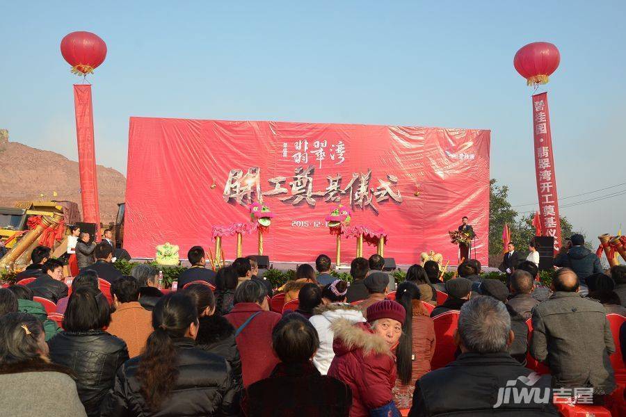 广安碧桂园翡翠湾实景图图片