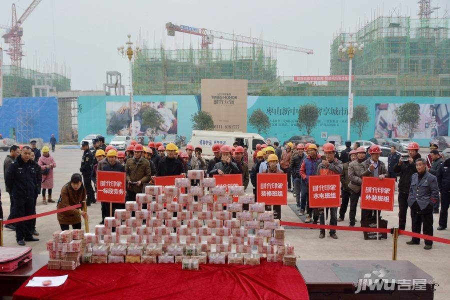 时代印象一期实景图图片