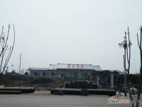 广安国际会展中心售楼处图片