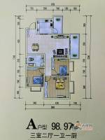 东南名居3室2厅1卫99㎡户型图