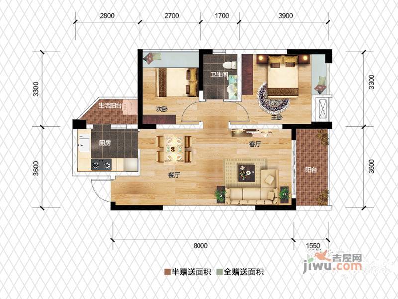 宏帆广场2室2厅1卫79㎡户型图