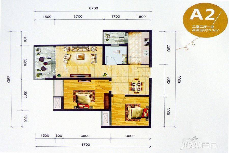 西溪金港湾2室2厅2卫73.5㎡户型图