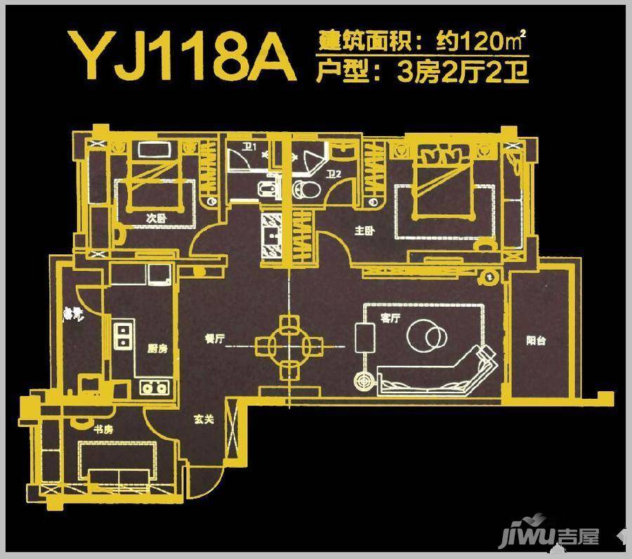 广安碧桂园翡翠湾3室2厅2卫120㎡户型图