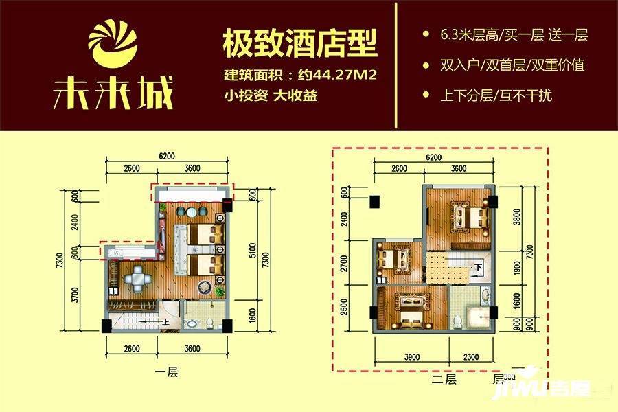 广安未来城4室1厅2卫44.3㎡户型图