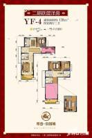 帝谷公园城4室2厅3卫138㎡户型图