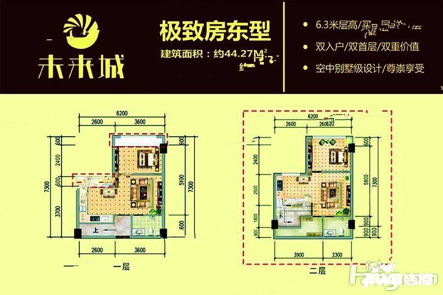 广安未来城2室2厅2卫44.3㎡户型图
