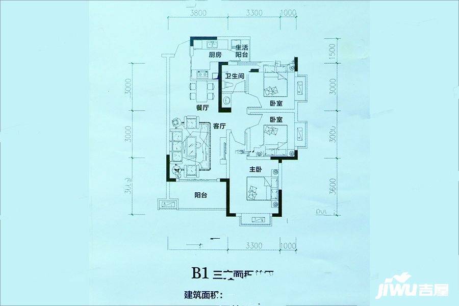 华冠德馨鸿儒3室2厅1卫98.1㎡户型图