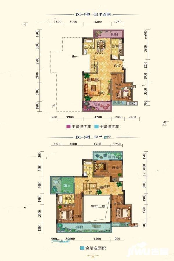 广安依云小镇洋房d1-5户型图_首付金额_4室2厅2卫_171.0平米 吉屋网