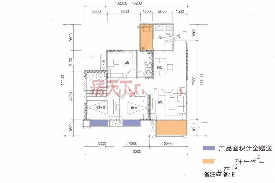 锦绣山河低碳智慧新城3室2厅2卫95.6㎡户型图