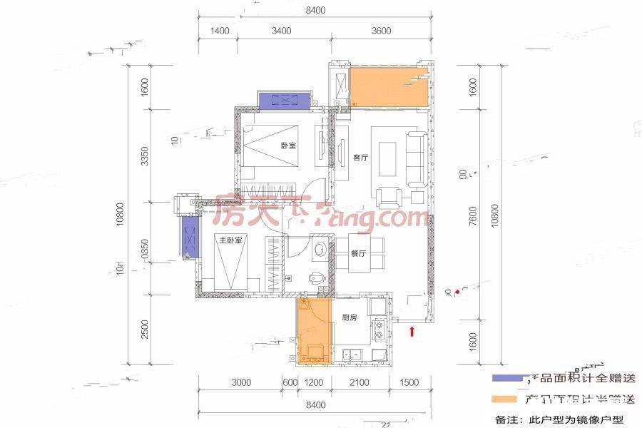 锦绣山河低碳智慧新城2室2厅1卫77.8㎡户型图