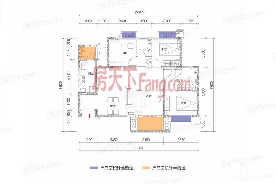 锦绣山河低碳智慧新城3室2厅2卫110.3㎡户型图